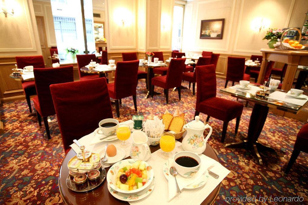 Hotel Concortel פריז מסעדה תמונה